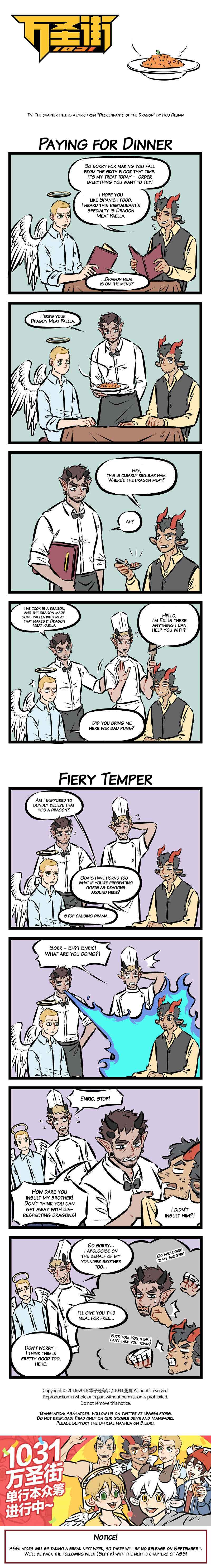 Chapter 185 - Page 1