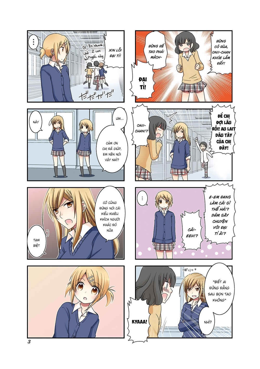 Chapter 1 - Page 5