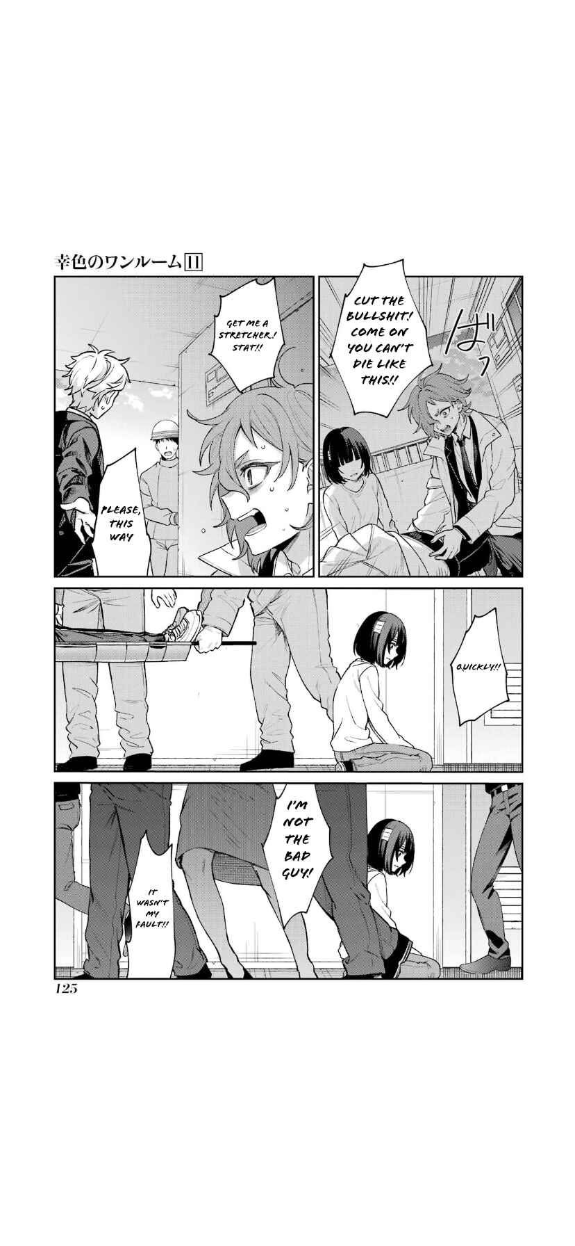 Chapter 66 - Page 18