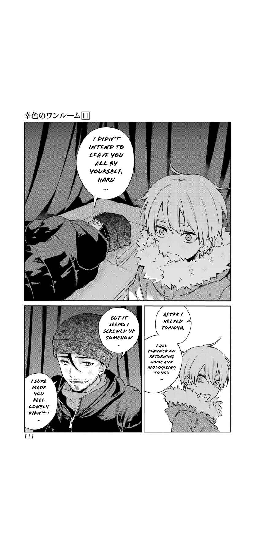 Chapter 66 - Page 5