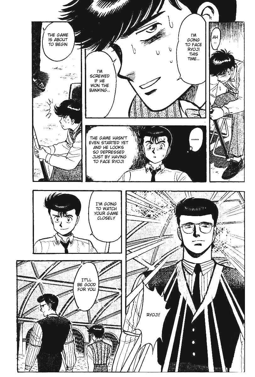 Chapter 10 - Page 2