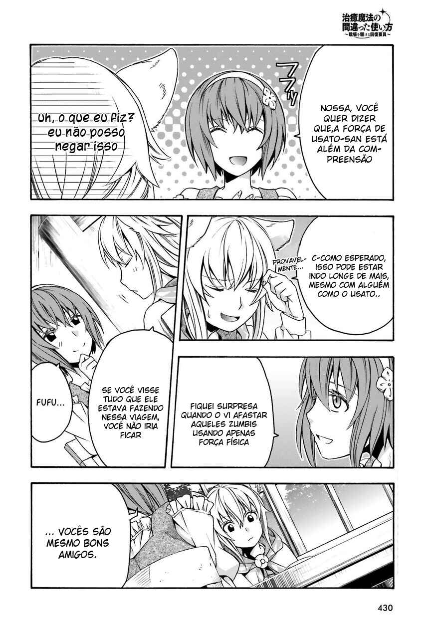 Chapter 29.2 - Page 25
