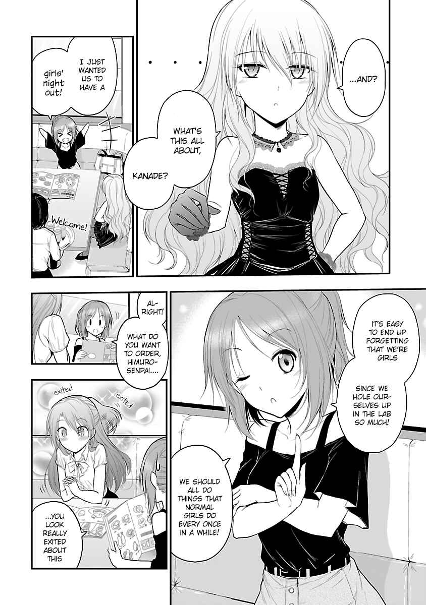 Chapter 24.5 - Page 2