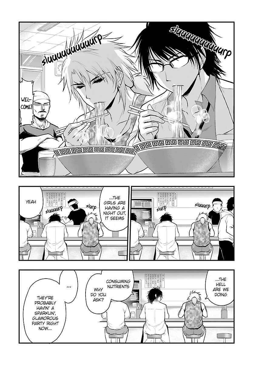 Chapter 24.5 - Page 4