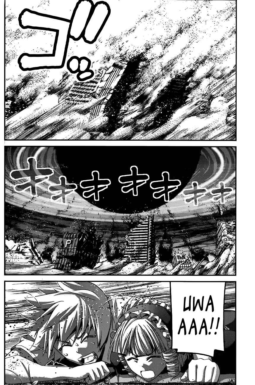 Chapter 99 - Page 11