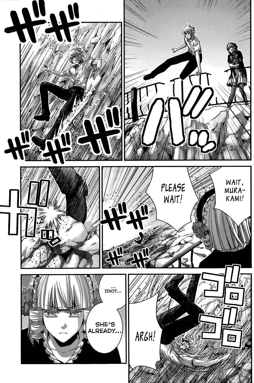 Chapter 99 - Page 14