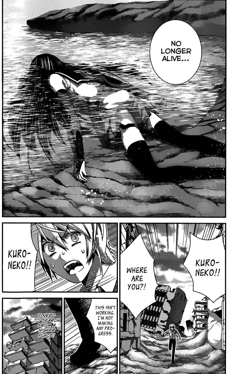 Chapter 99 - Page 15