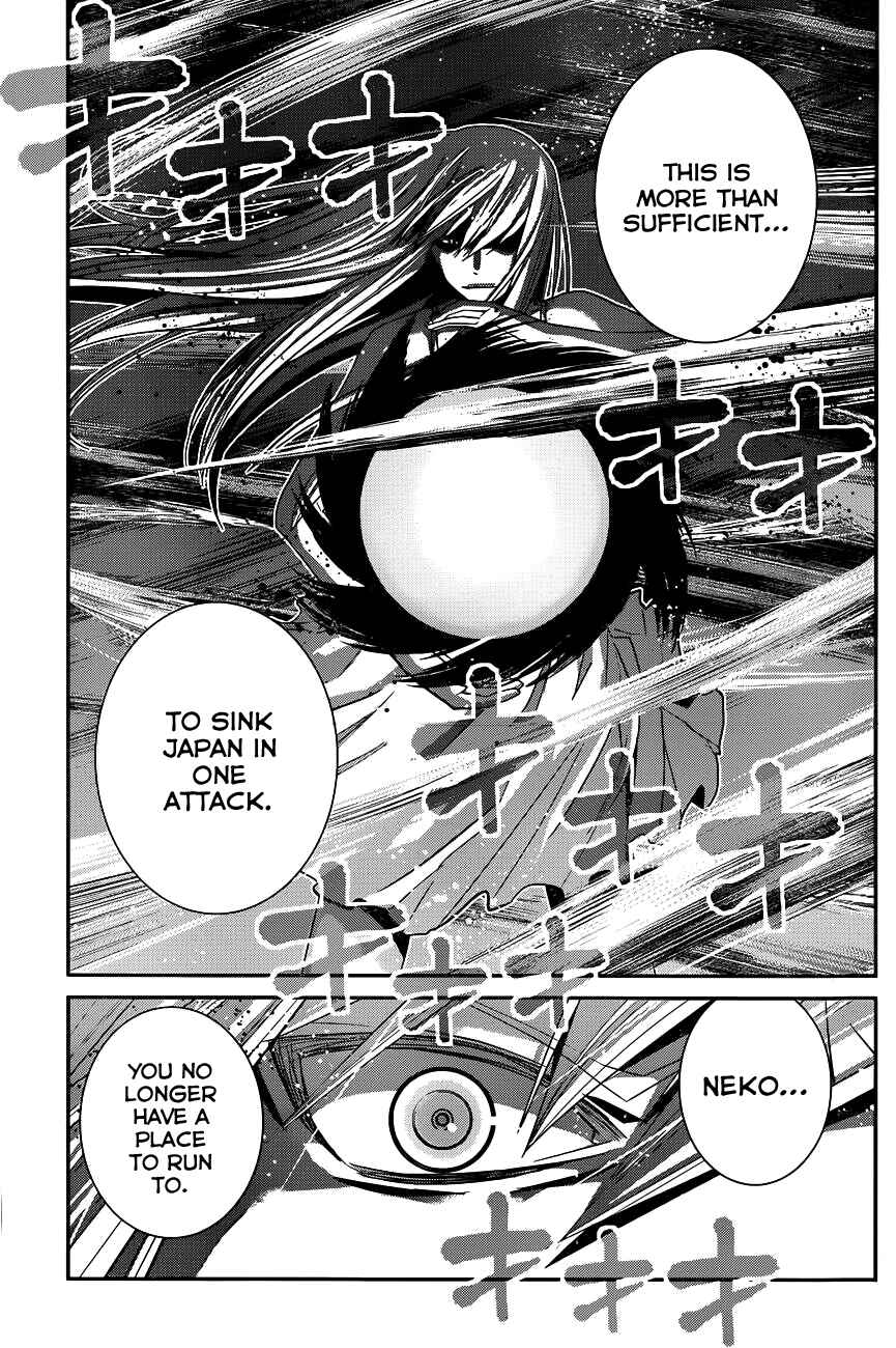 Chapter 99 - Page 5