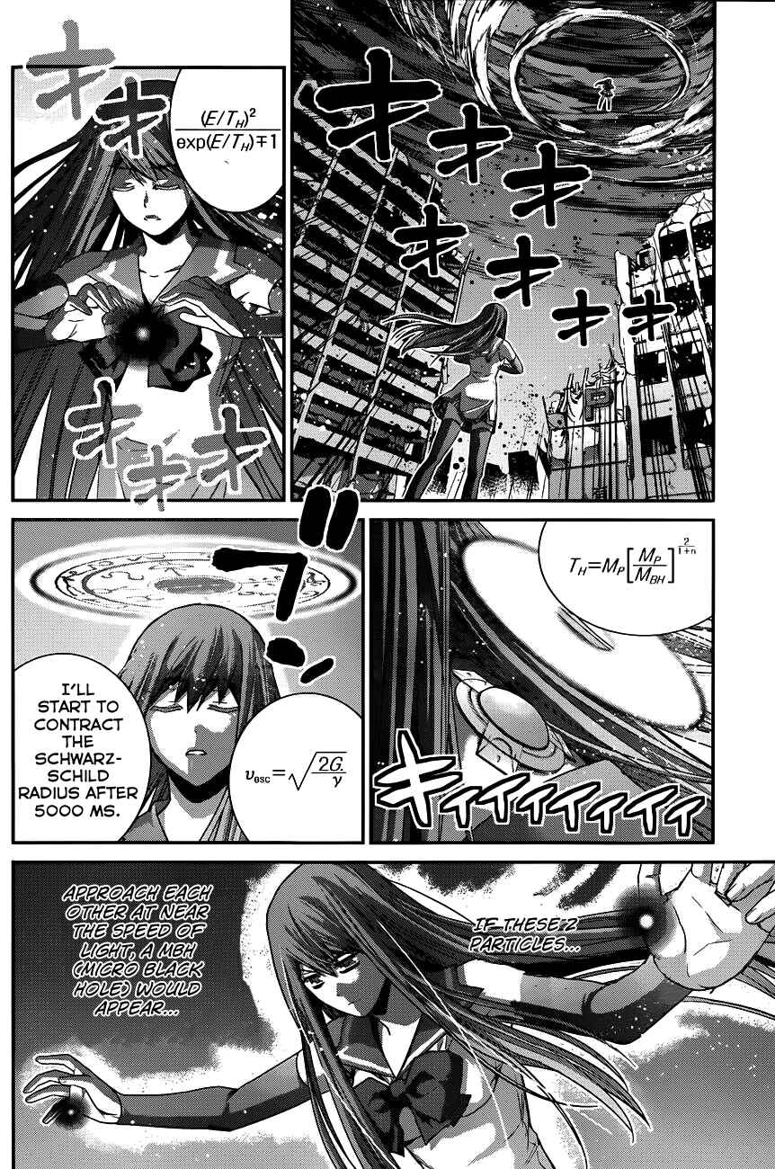 Chapter 99 - Page 6