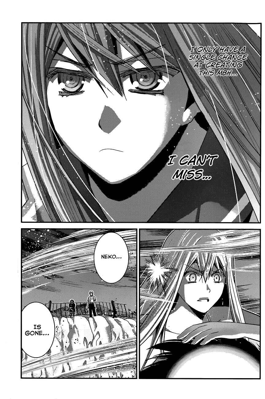 Chapter 99 - Page 7
