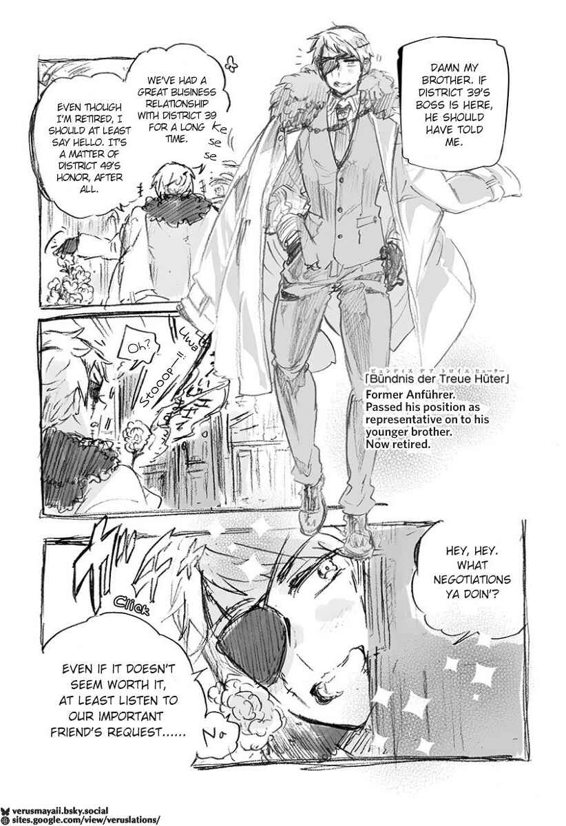 Chapter 6 - Page 6