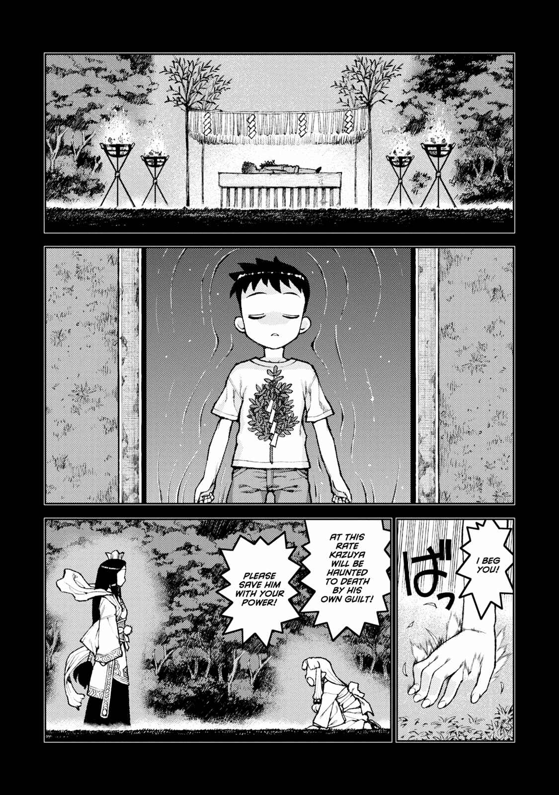 Chapter 7 - Page 4