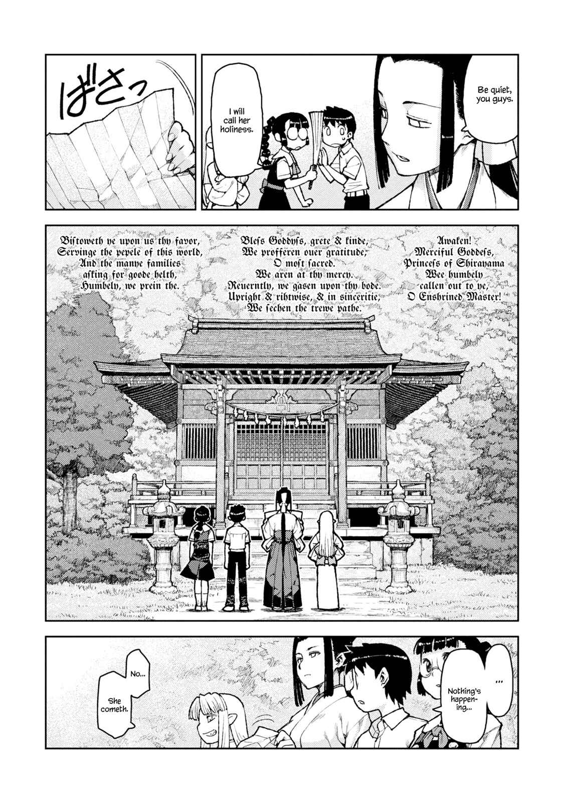 Chapter 7 - Page 7