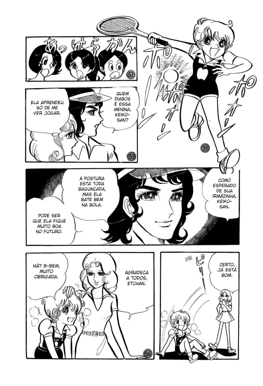 Chapter 1 - Page 12