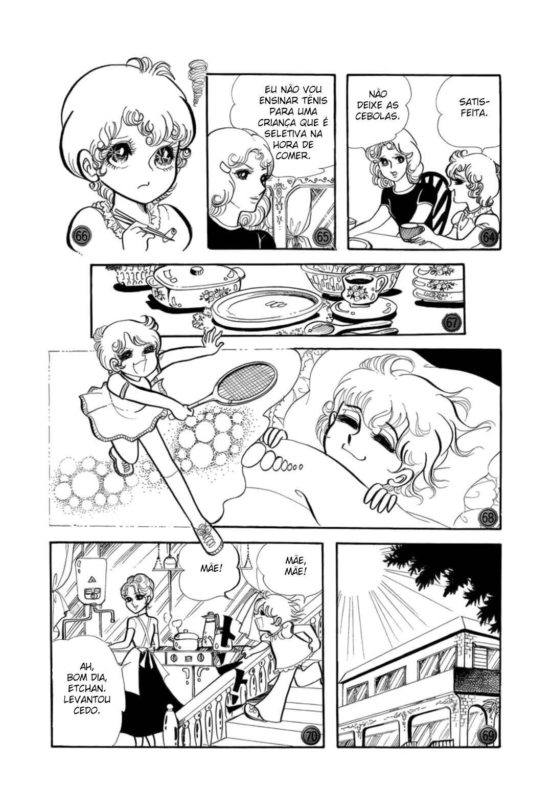 Chapter 1 - Page 14