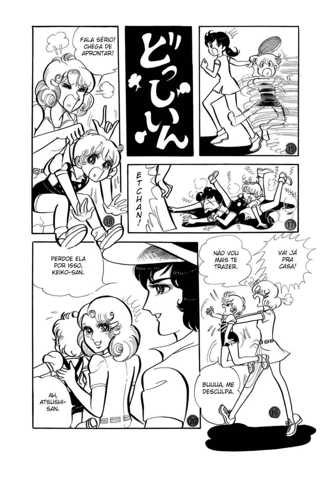 Chapter 1 - Page 6
