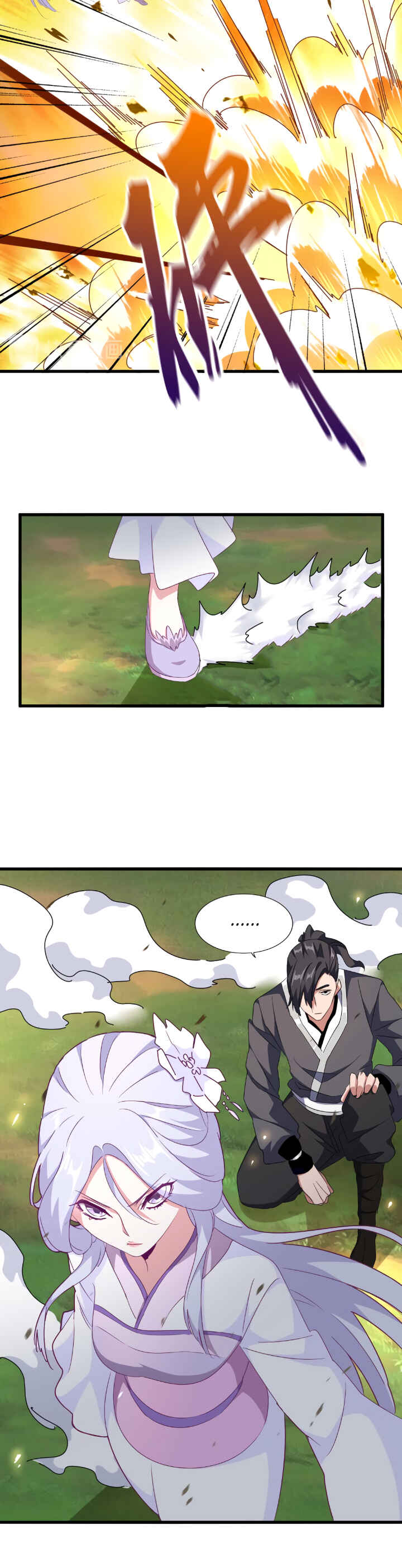 Chapter 154 - Page 6