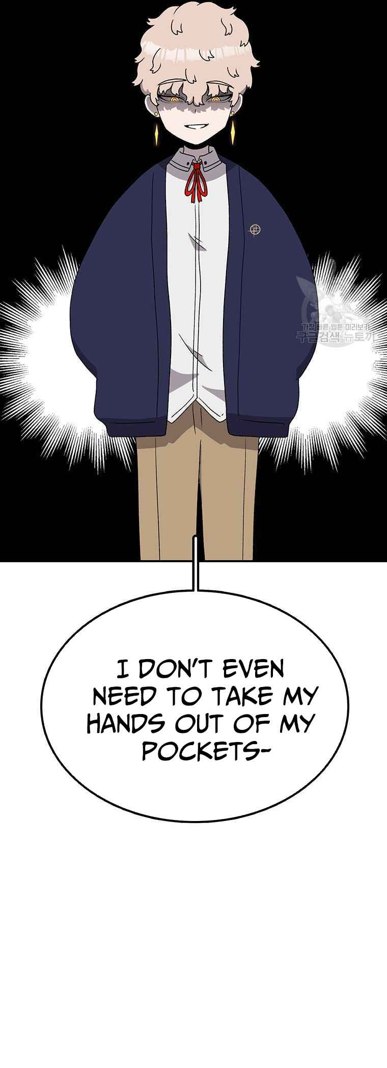 Chapter 88 - Page 13