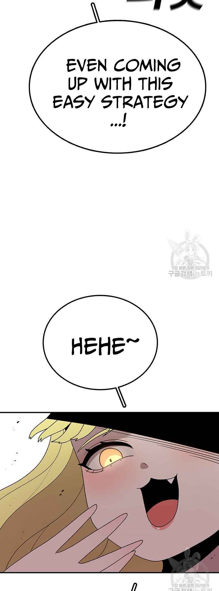 Chapter 88 - Page 26