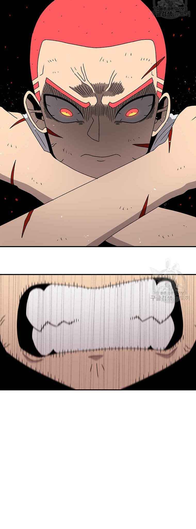 Chapter 88 - Page 28