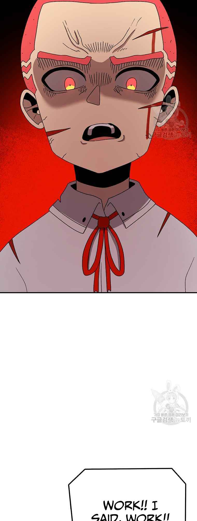 Chapter 88 - Page 40