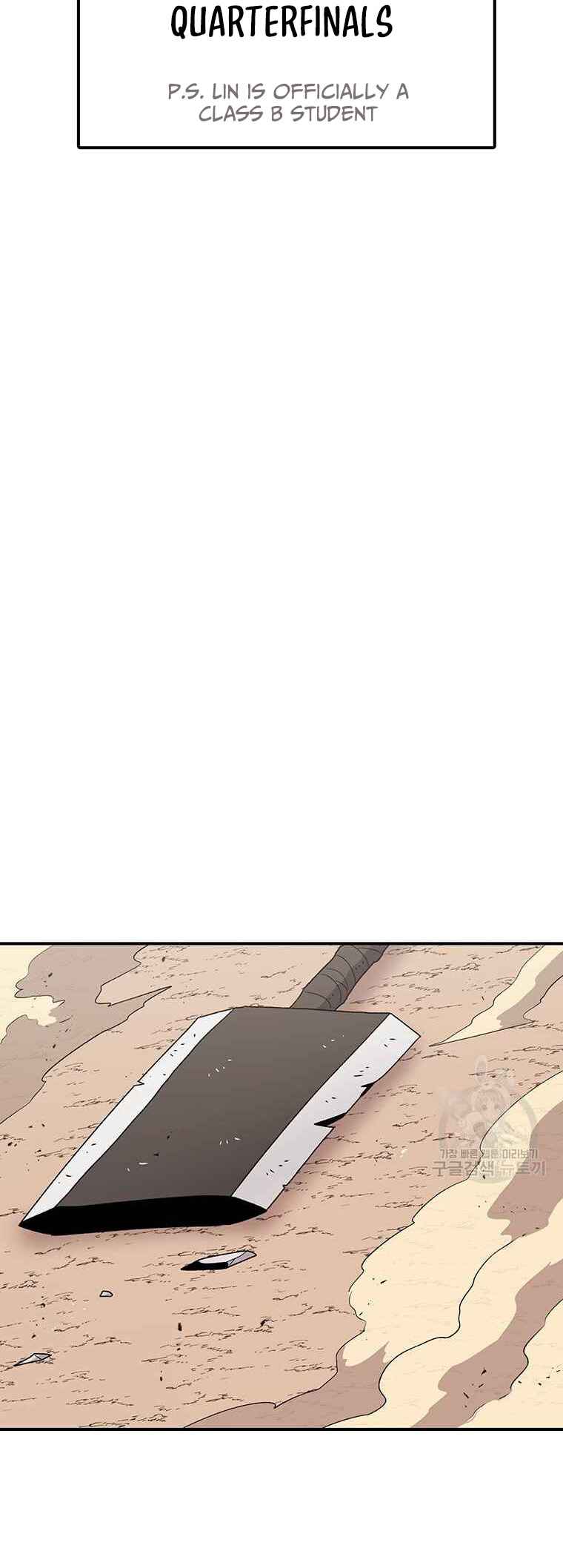Chapter 88 - Page 6