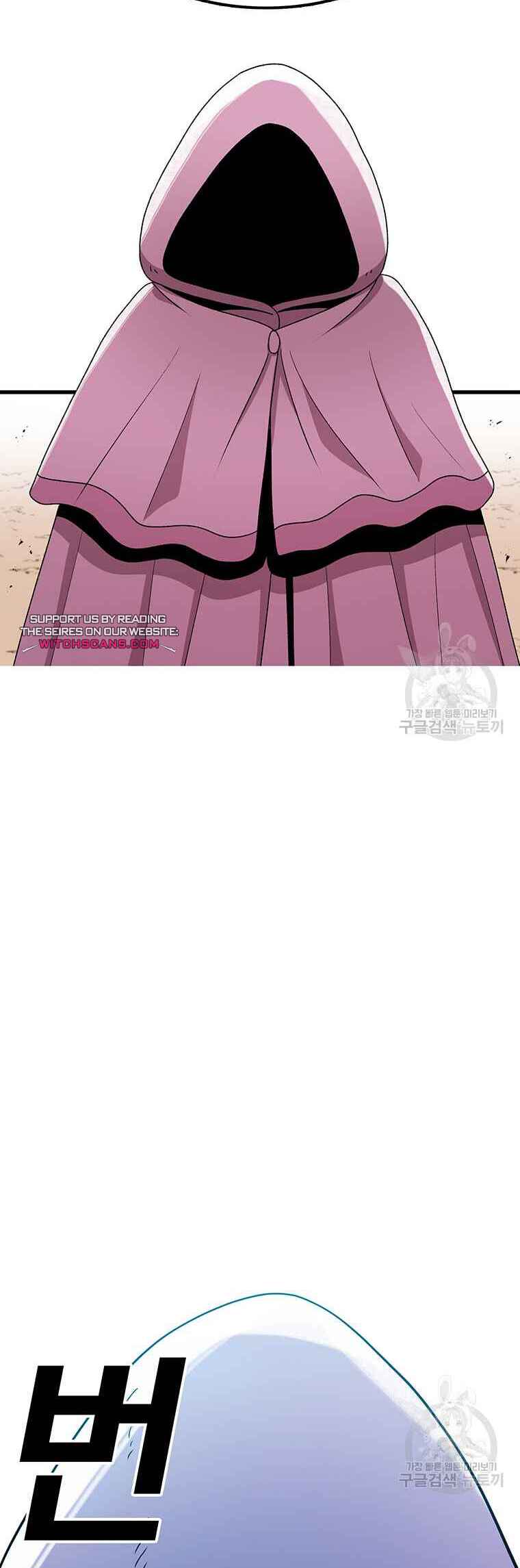 Chapter 88 - Page 62