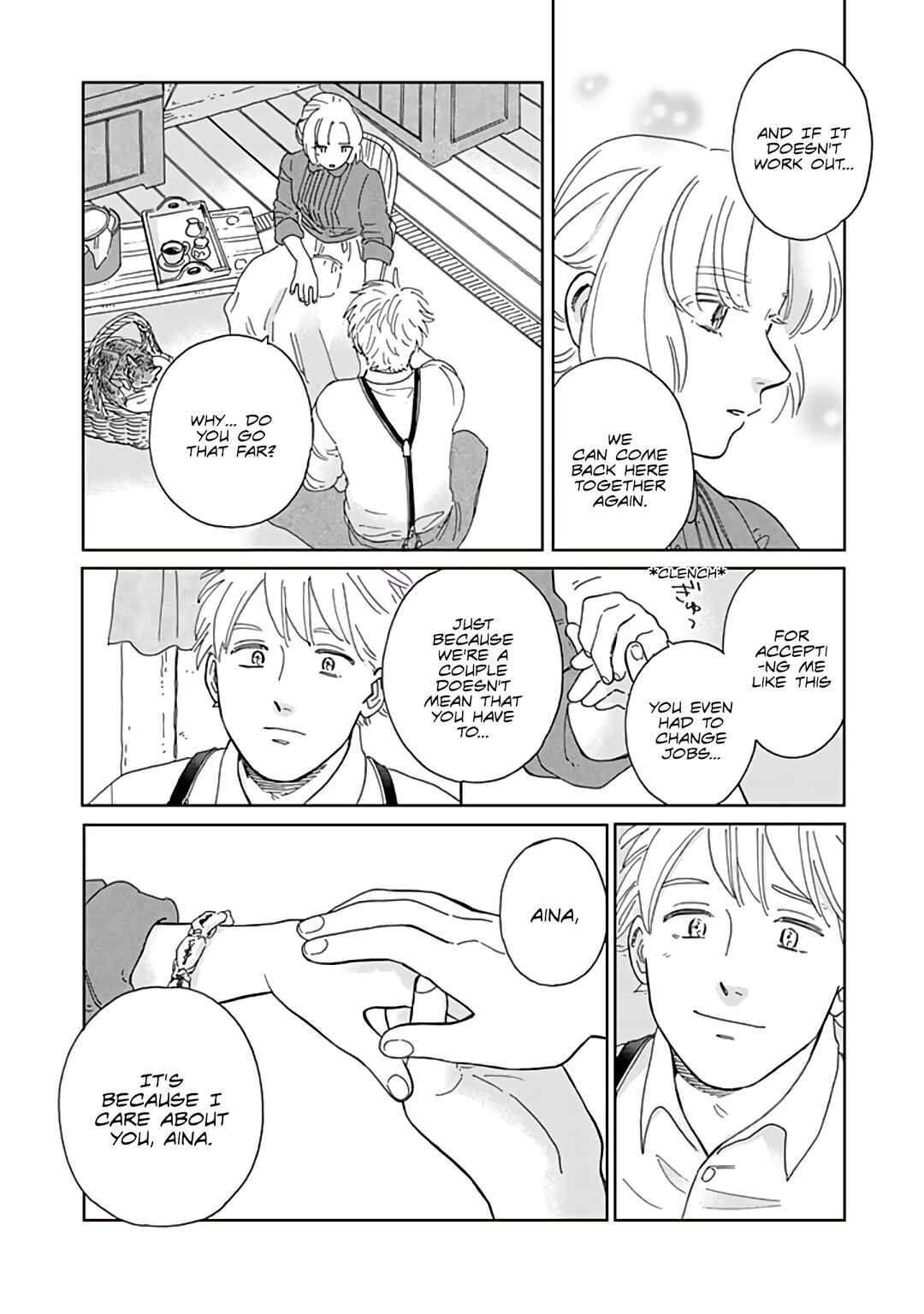 Chapter 84 - Page 10