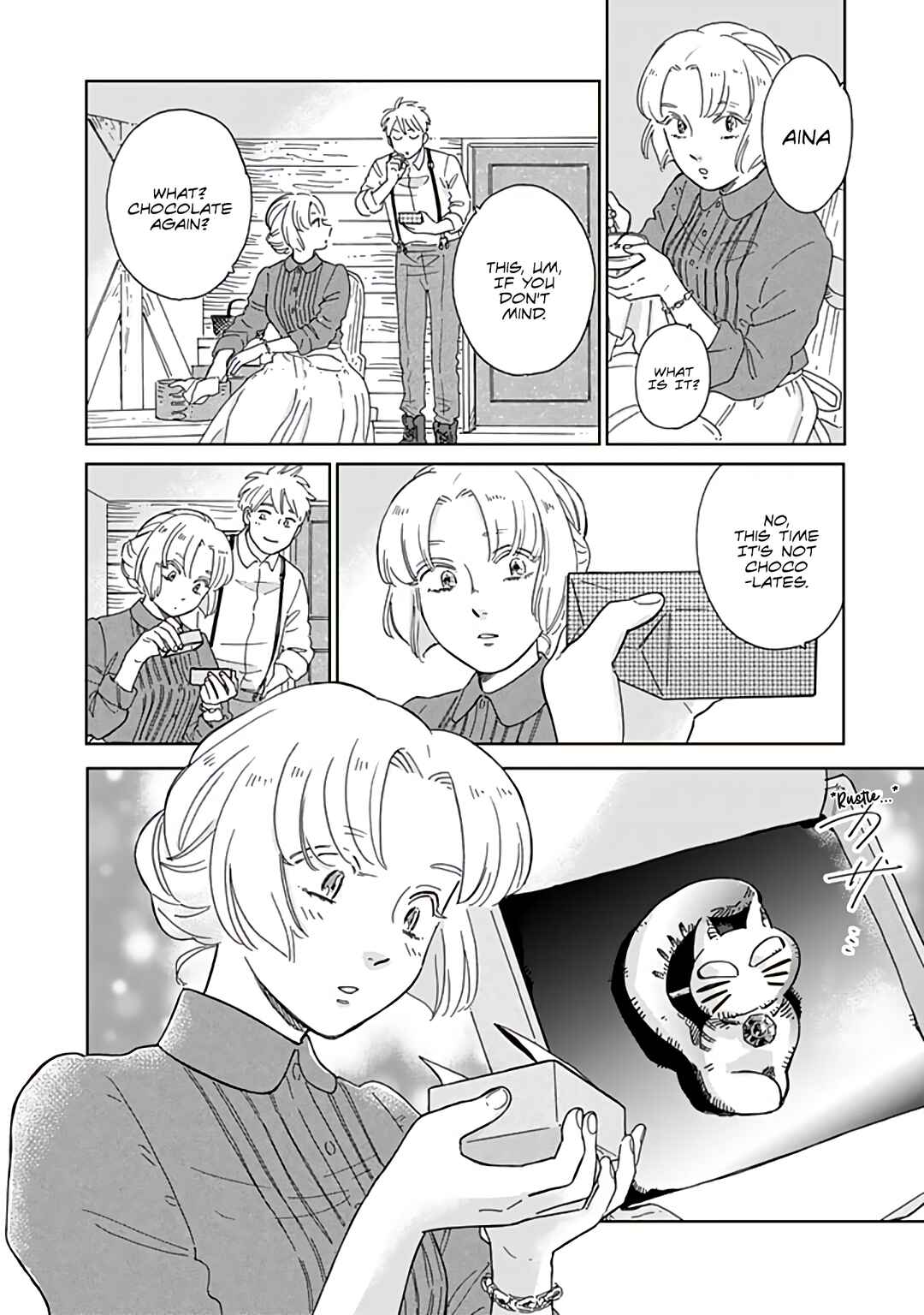 Chapter 84 - Page 14