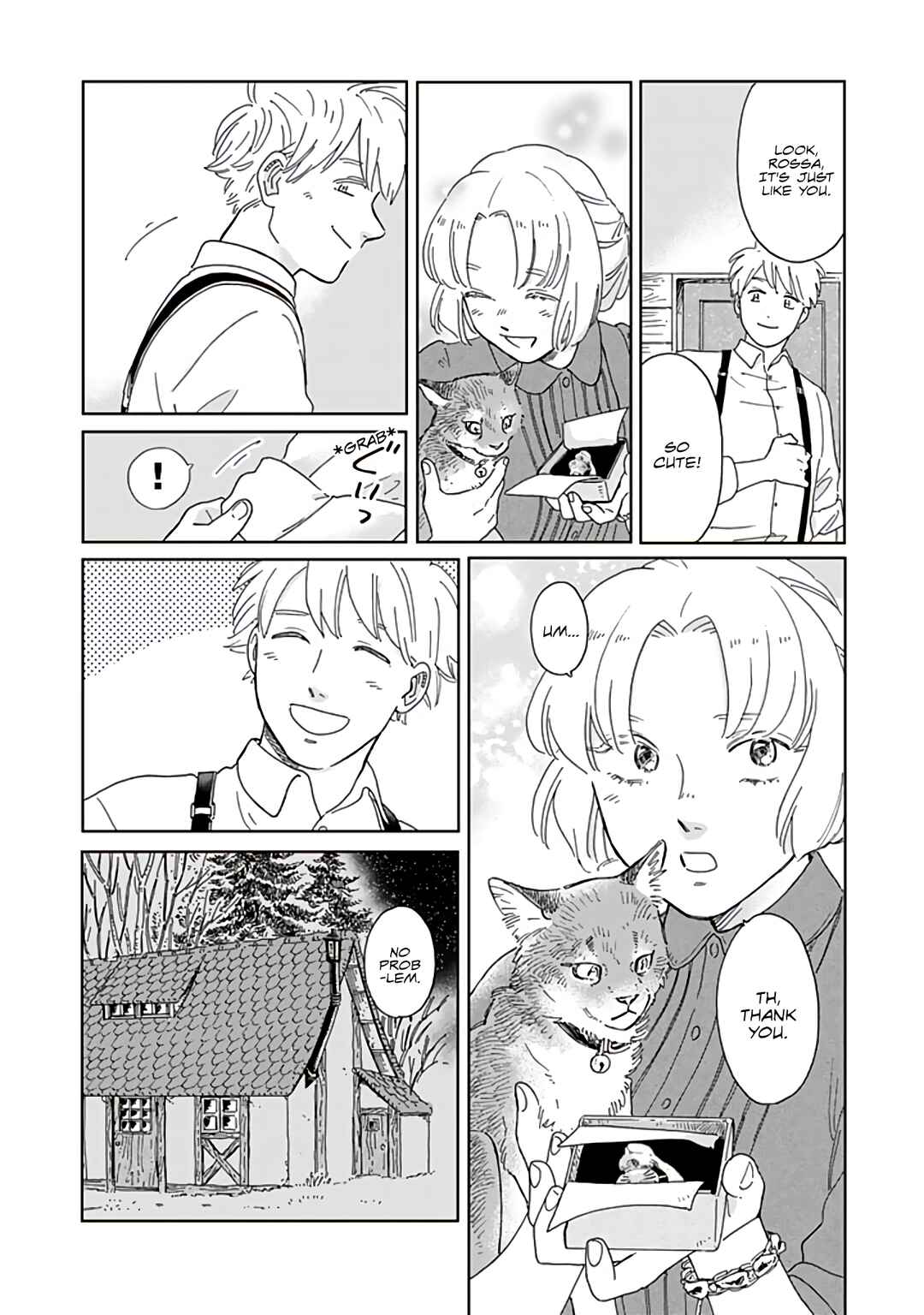 Chapter 84 - Page 16