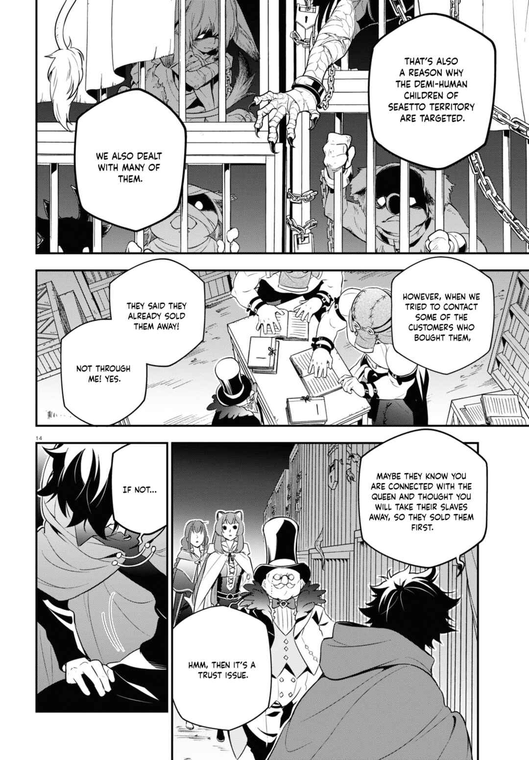 Chapter 90 - Page 15