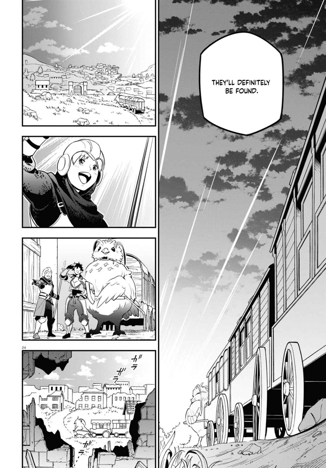 Chapter 90 - Page 25