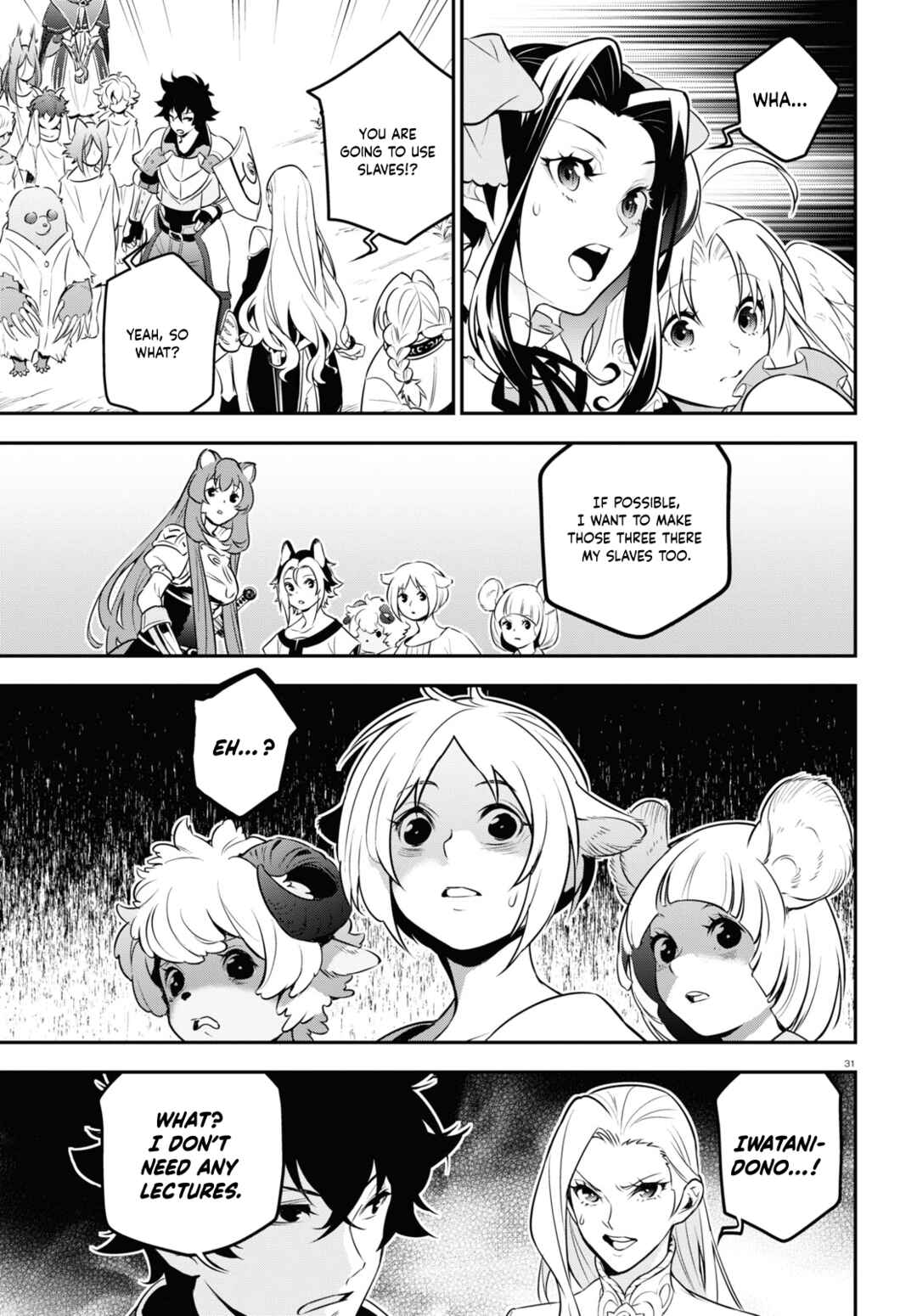 Chapter 90 - Page 32
