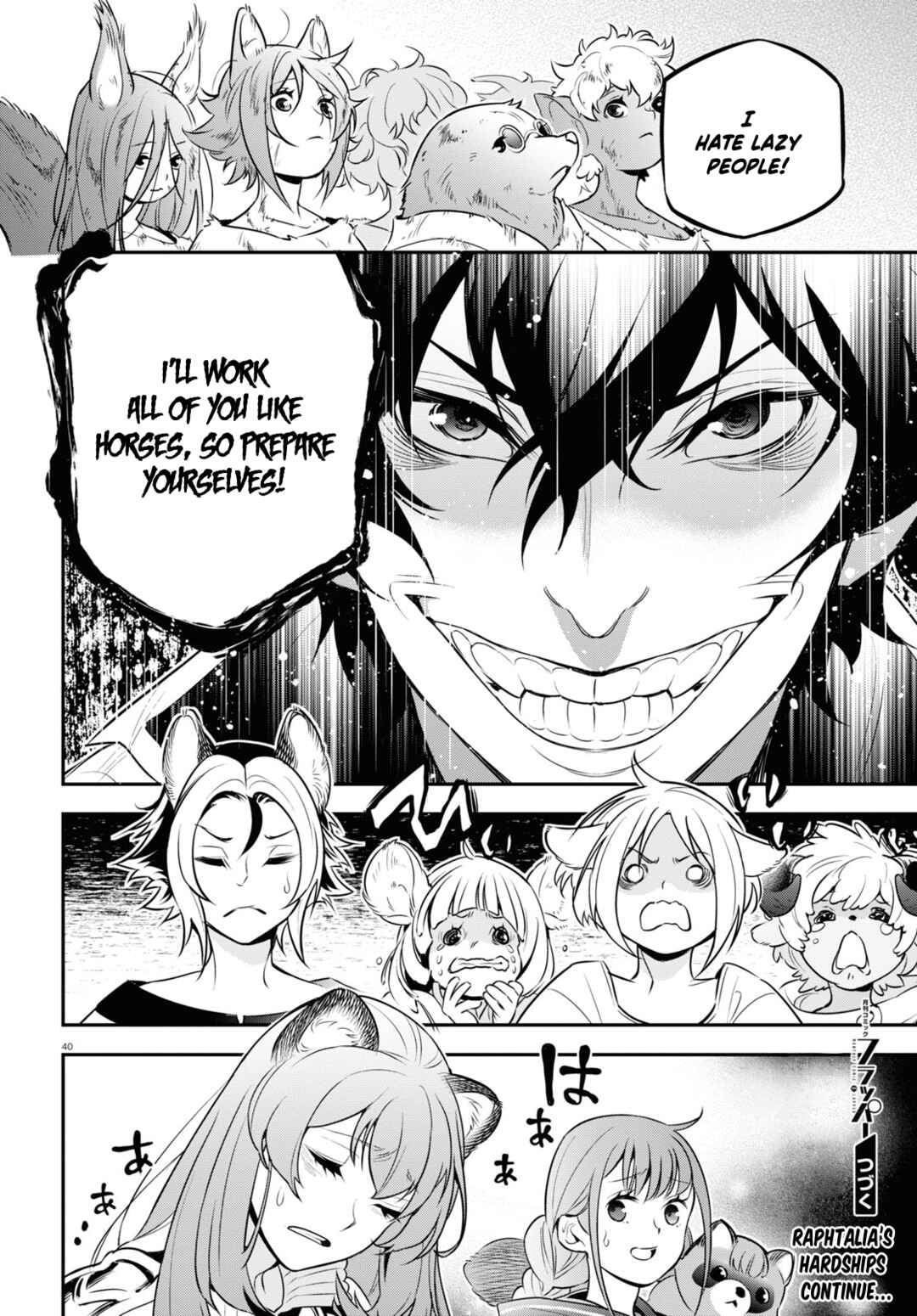 Chapter 90 - Page 41