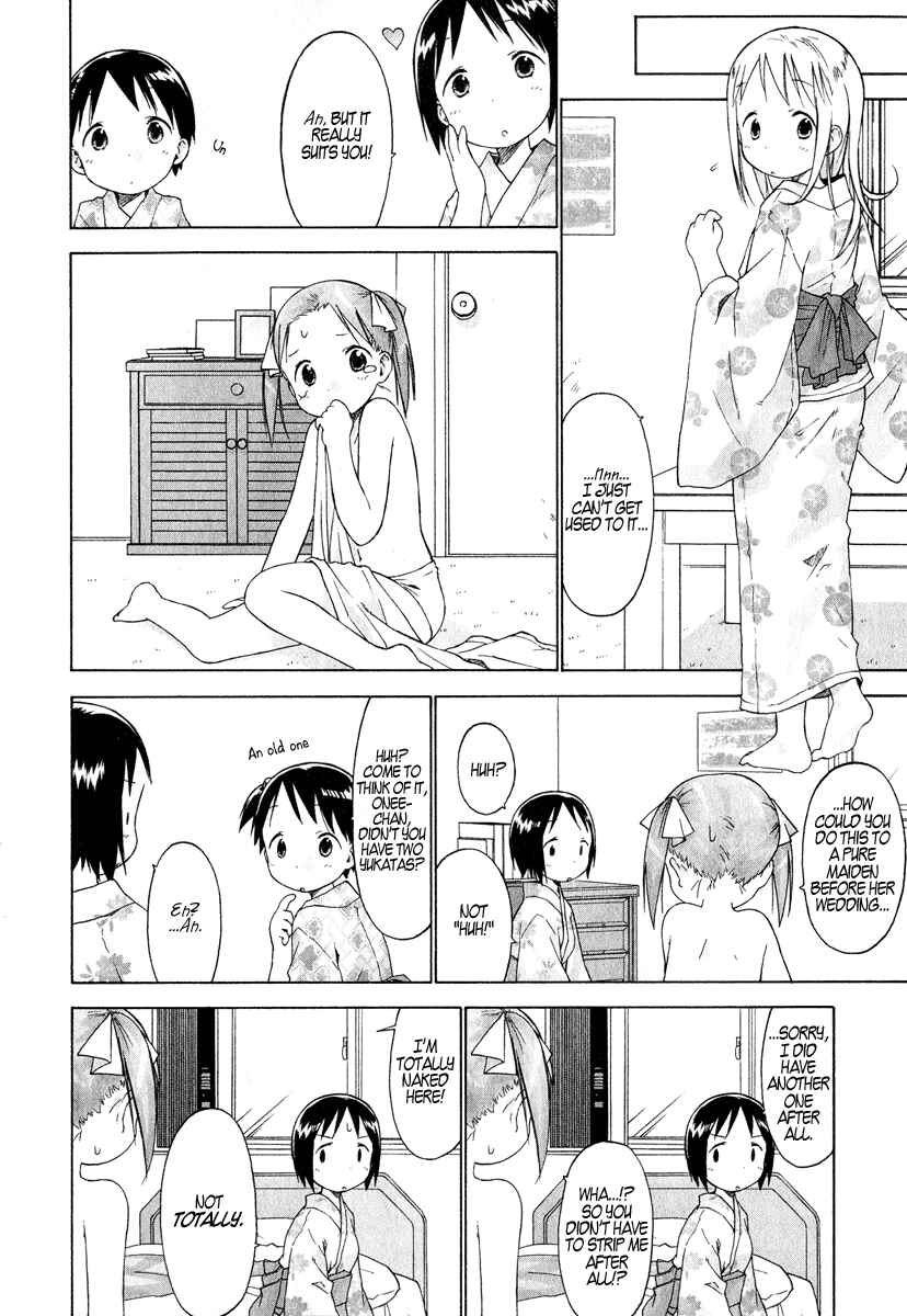 Chapter 27 - Page 2