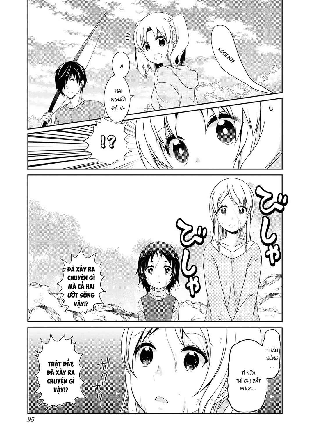 Chapter 127 - Page 3