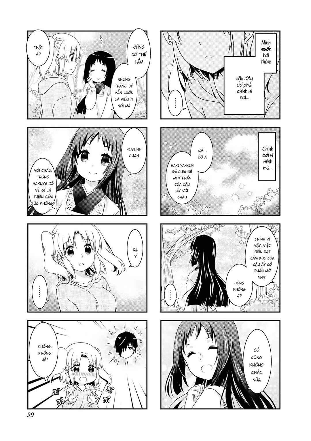 Chapter 127 - Page 7