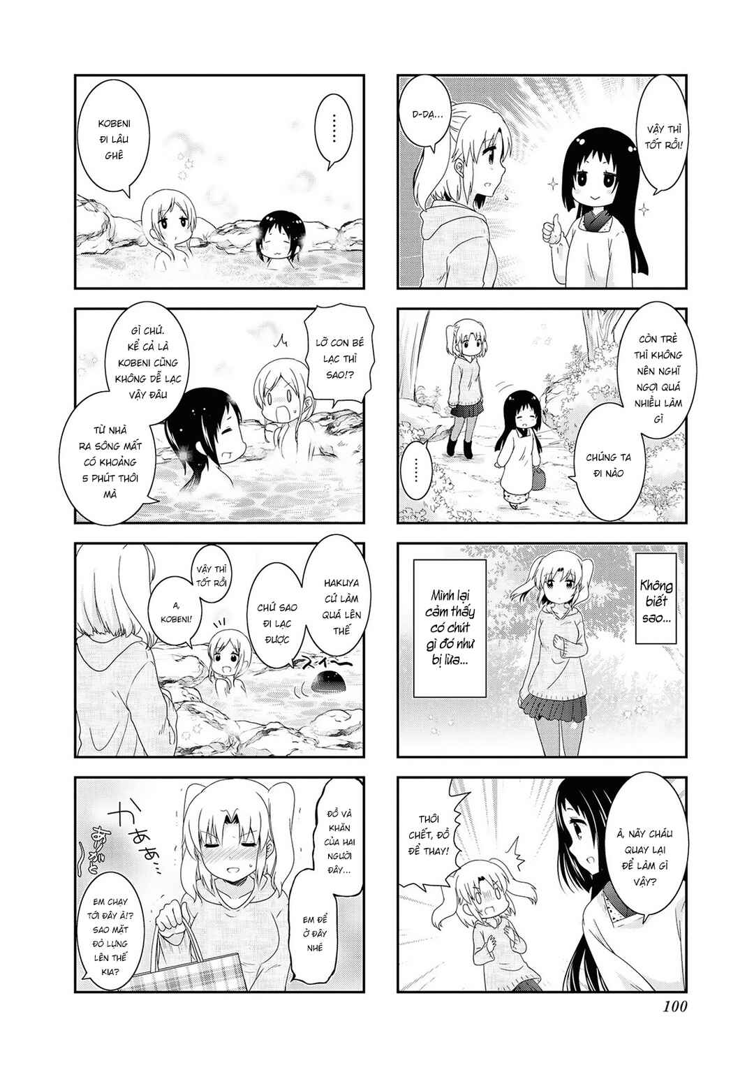 Chapter 127 - Page 8