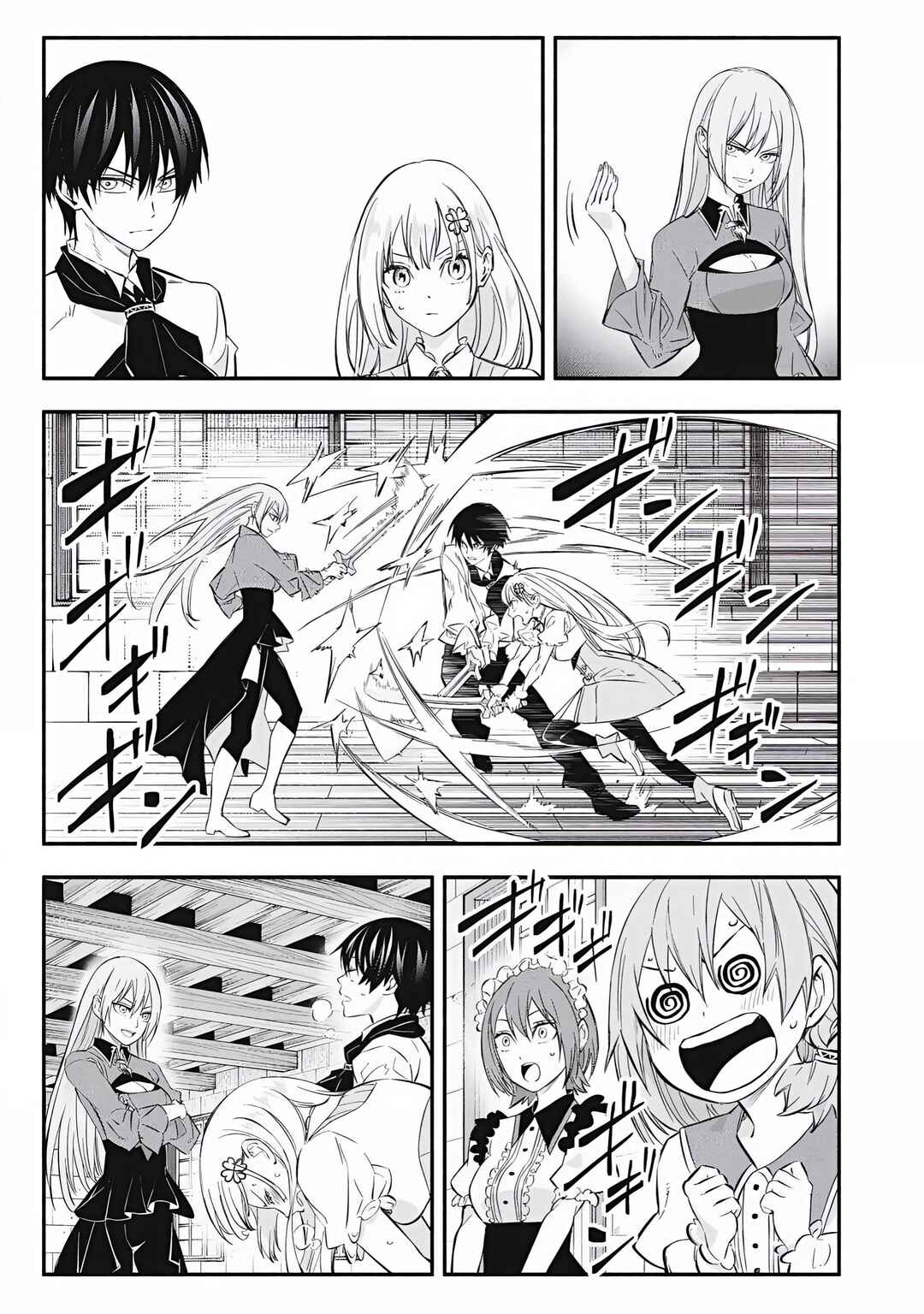 Chapter 47 - Page 13