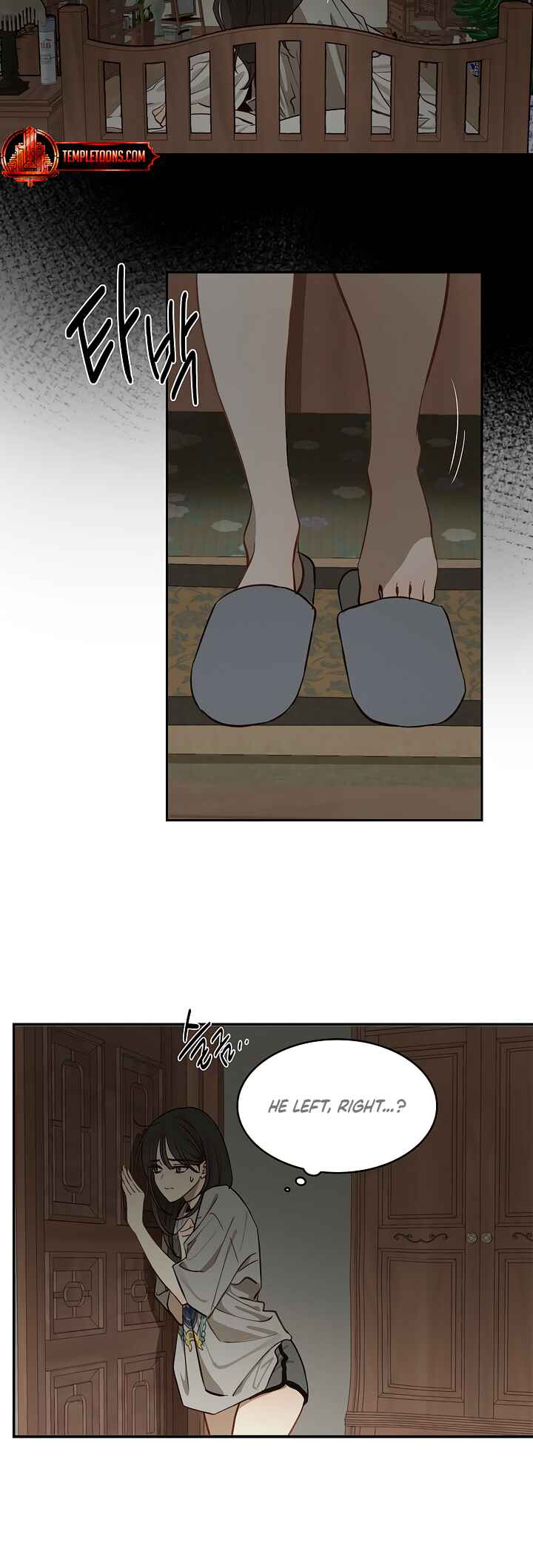 Chapter 8 - Page 17