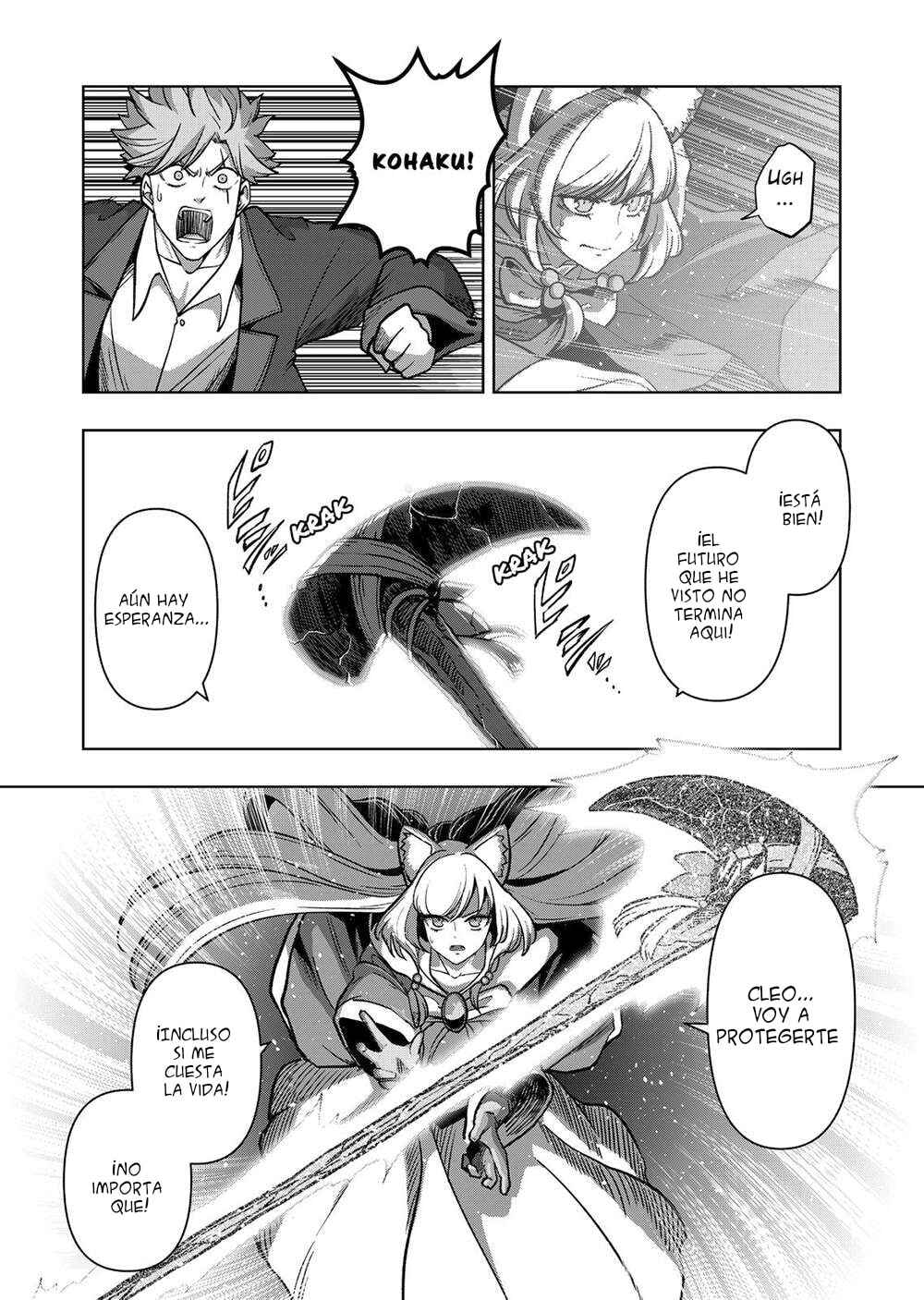 Chapter 43 - Page 12