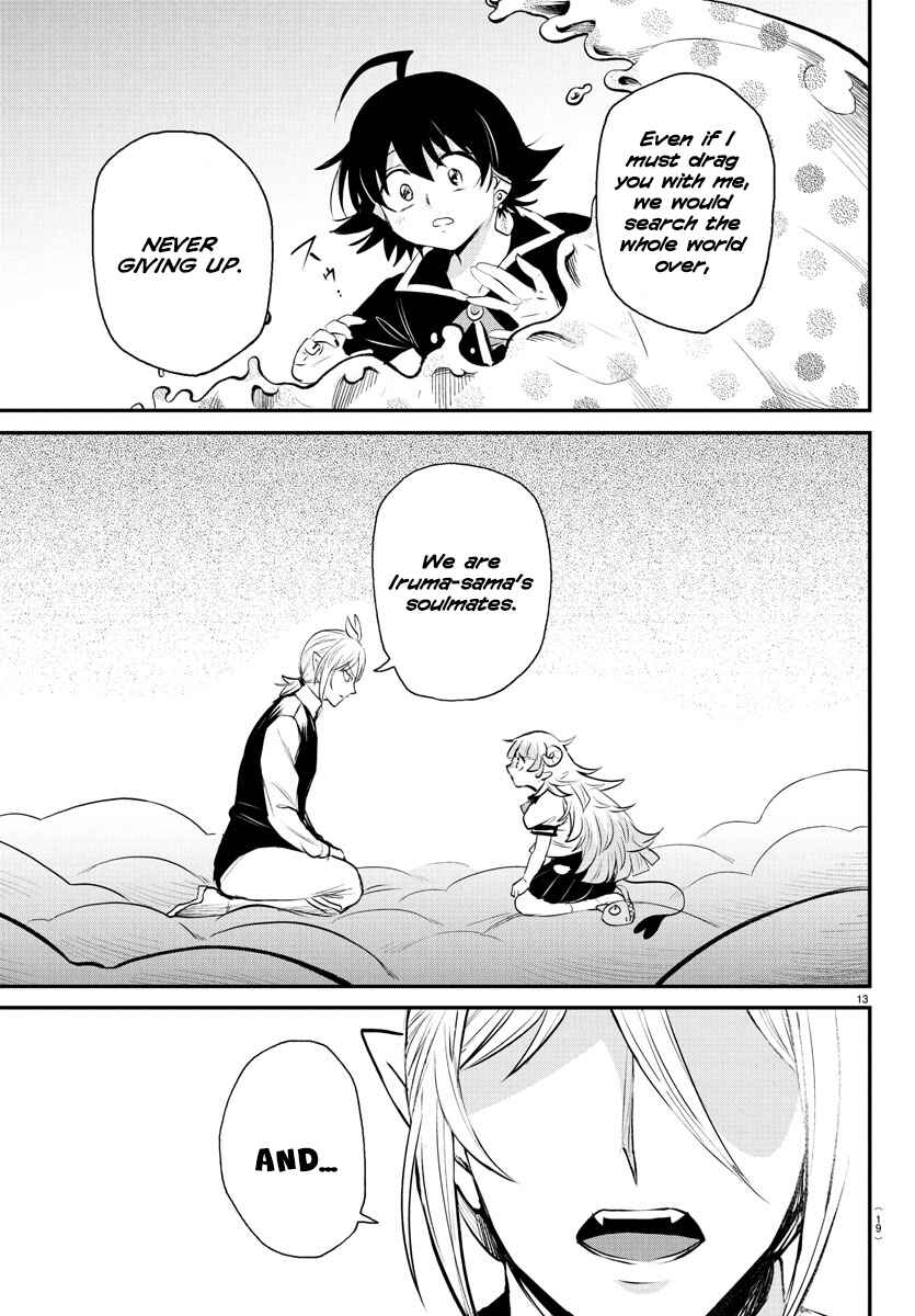 Chapter 386 - Page 14