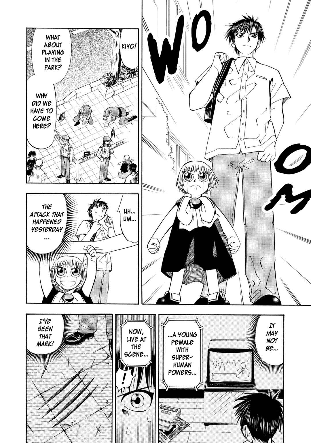 Chapter 17 - Page 4