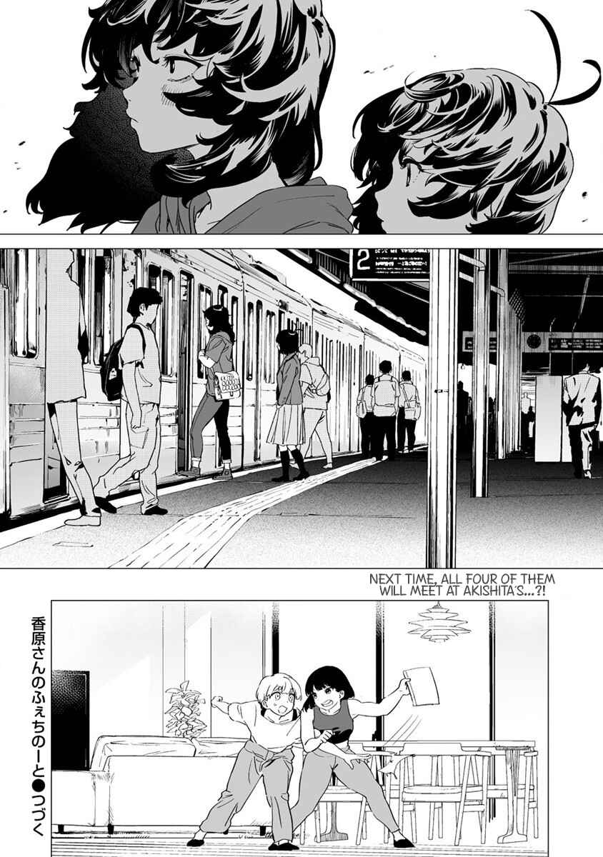 Chapter 9.2 - Page 10