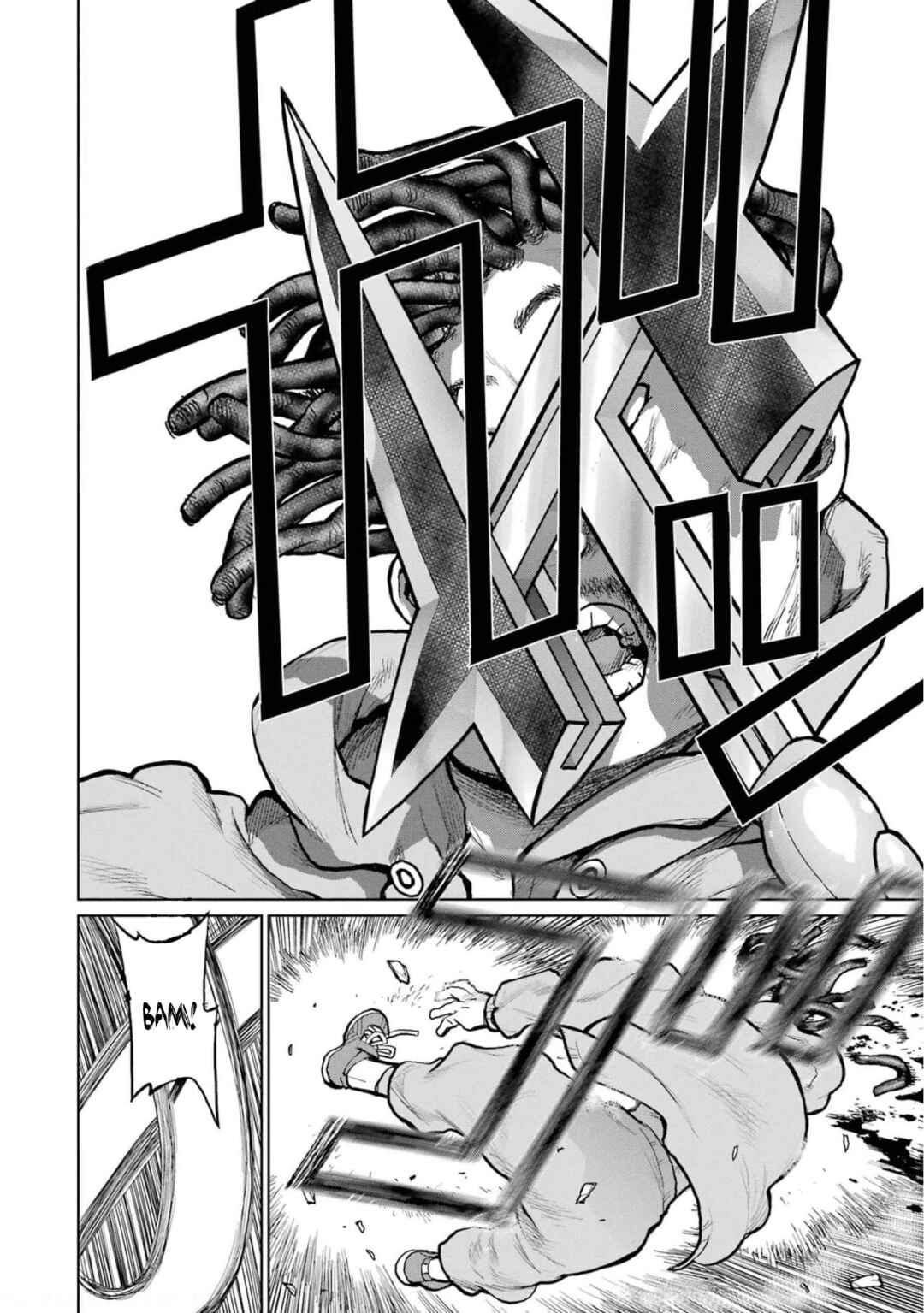 Chapter 17 - Page 3