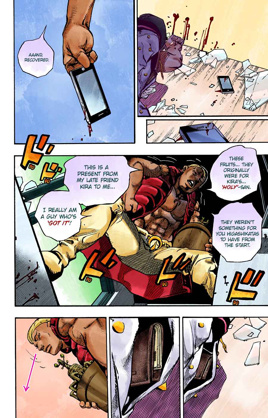 Chapter 88 - Page 17