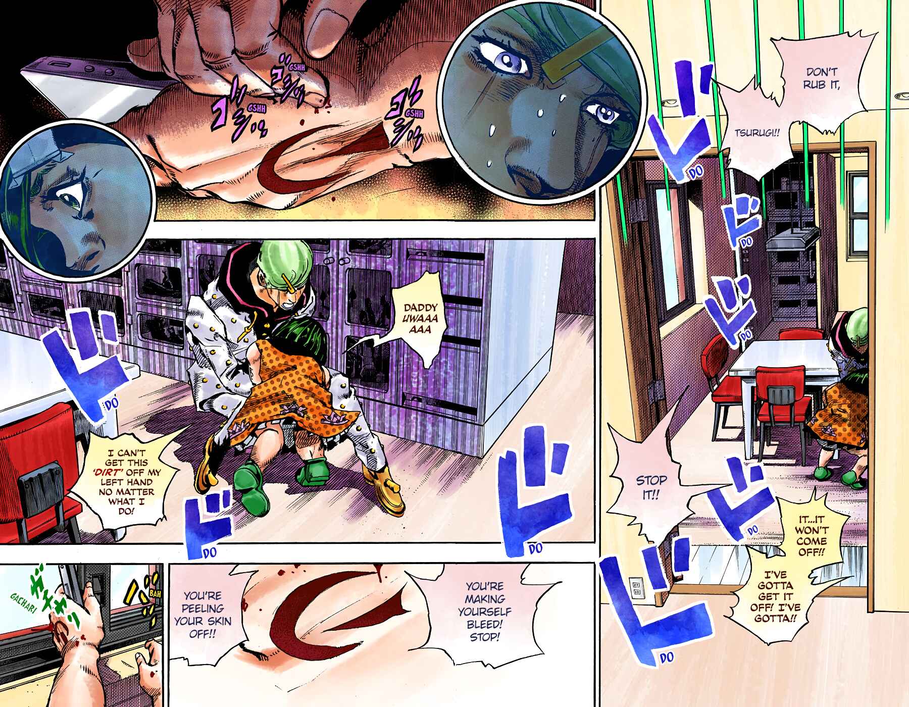 Chapter 88 - Page 2