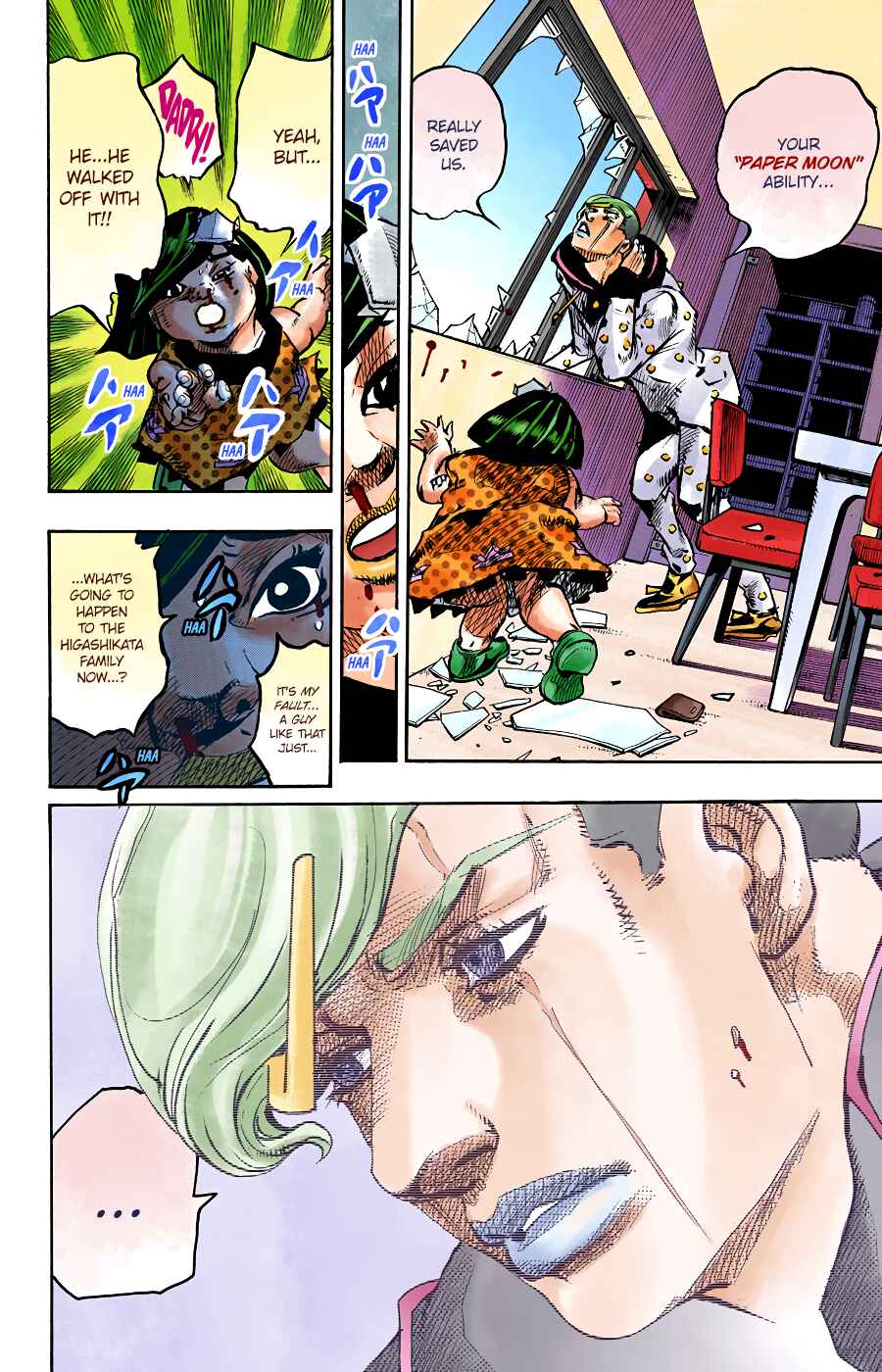 Chapter 88 - Page 28