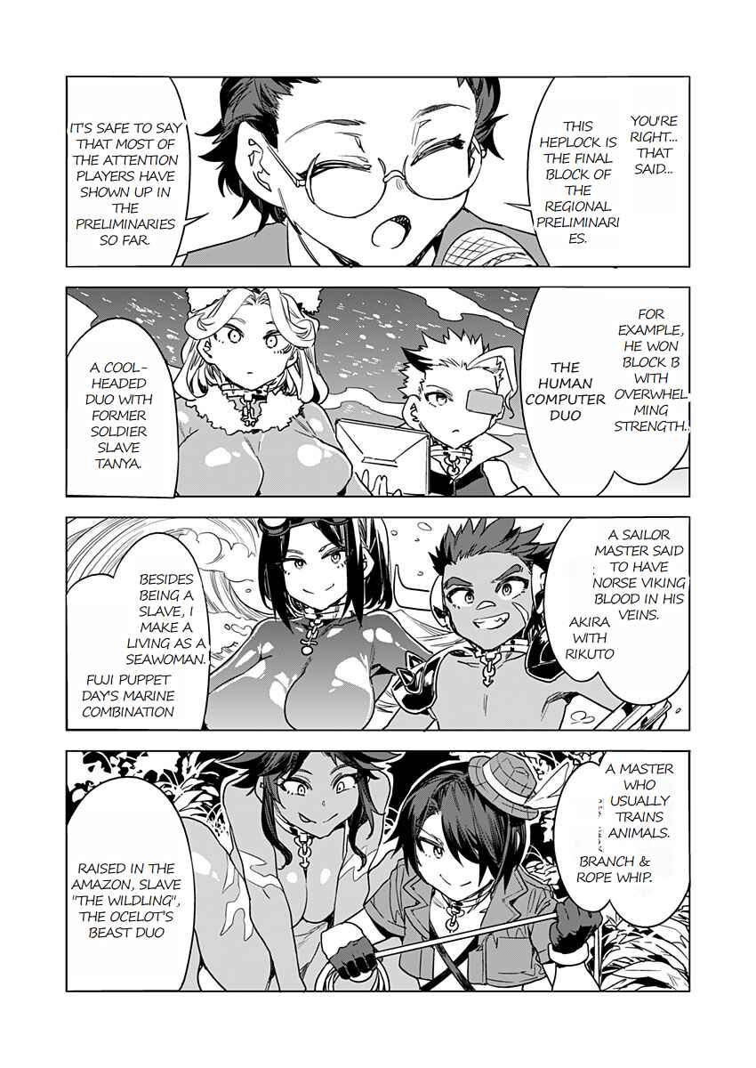 Chapter 13 - Page 15