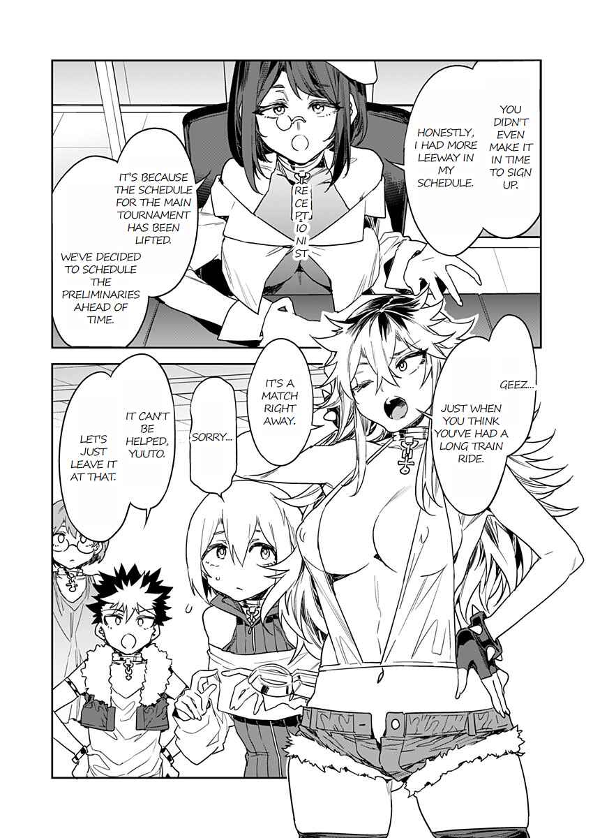 Chapter 13 - Page 3